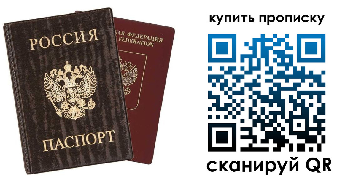 форма 3 в Елизово
